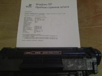 Лот: 8253725. Фото: 5. Продам лазерный принтер HP LaserJet...