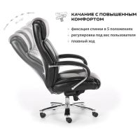 Лот: 16287824. Фото: 8. Кресло офисное Brabix Premium...