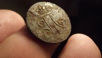 Лот: 10735366. Фото: 5. Отличная деньга Павла первого-1798...