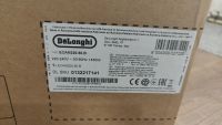 Лот: 25707925. Фото: 3. Кофемашина DeLonghi ecam220.60... Бытовая техника