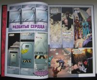 Лот: 12591708. Фото: 3. Официальная коллекция комиксов... Красноярск