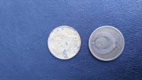 Лот: 11402991. Фото: 2. 5 копеек СССР. Монеты