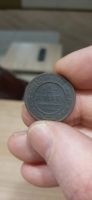 Лот: 18278829. Фото: 4. 1 копейка 1883 года. Красноярск