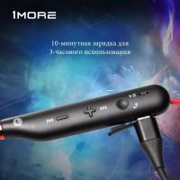 Лот: 16977737. Фото: 6. Блютуз наушники Xiaomi 1MORE Spearhead...