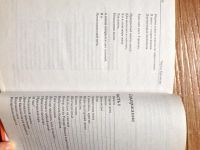 Лот: 3232221. Фото: 2. вспышка молнии за горой. Литература, книги