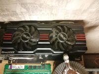 Лот: 11652209. Фото: 3. (срочно) Asus GeForce GTX 660... Компьютеры, оргтехника, канцтовары