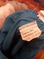 Лот: 8960352. Фото: 2. Медицинский костюм 2. Одежда, обувь, галантерея