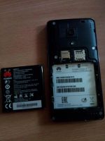 Лот: 11293854. Фото: 4. Huawei Honor 3 8gb и 2gb(ОЗУ...