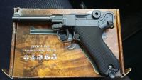 Лот: 7328590. Фото: 2. парабелум. Военно-спортивные игры
