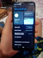 Лот: 19443116. Фото: 5. Xiaomi Redmi note 8t