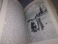 Лот: 7930469. Фото: 19. Халлдор Лакснесс, Самостоятельные...