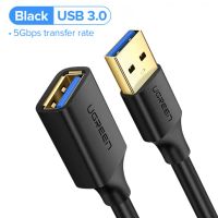 Лот: 21574330. Фото: 2. Кабель UGREEN US129 USB 3.0 Extension... Комплектующие