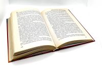 Лот: 23910466. Фото: 4. 📕📕📕📕 Серия "Тайны, находки... Красноярск