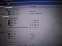 Лот: 6043575. Фото: 11. Ноутбук Acer Aspire 5250 экран...