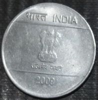 Лот: 19973532. Фото: 2. Экзотика с рубля (21004) Индия. Монеты