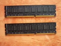 Лот: 18848129. Фото: 2. Оперативная память Atermiter DDR3... Комплектующие