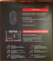 Лот: 16774676. Фото: 2. Гарнитура игровая Bloody G501. Аудиотехника