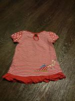 Лот: 6947526. Фото: 2. Платье с зонтиком 86 рр. Одежда и аксессуары