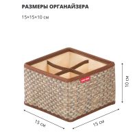 Лот: 24942808. Фото: 6. Органайзер Casy Home для косметики...