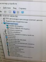 Лот: 18459062. Фото: 7. Видеокарта HIS AMD Radeon RX 470...