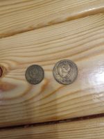 Лот: 25881363. Фото: 2. Набор 2,3 копейки 1970г одним... Монеты