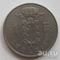 Лот: 8087166. Фото: 2. Бельгия 1 франк 1965, старт с... Монеты