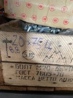 Лот: 14798197. Фото: 7. Болт, гайки, шайбы высокопрочные