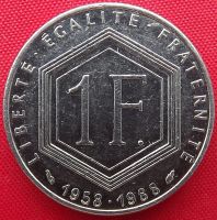 Лот: 1581189. Фото: 2. (№525) 30 лет 5-й республике... Монеты