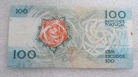 Лот: 13806038. Фото: 2. 100 эскудо 1988 Португалия. Банкноты