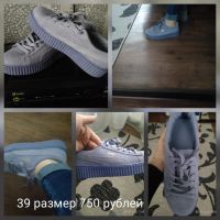 Лот: 11522831. Фото: 3. Кроссовки Puma 39 размер. Одежда, обувь, галантерея