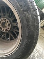 Лот: 15879002. Фото: 6. Летняя резина NEXEN Nfera RU1...