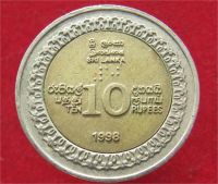Лот: 10976533. Фото: 2. Монета №18952 Шри-Ланка. Монеты