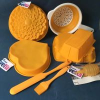 Лот: 8287597. Фото: 3. 🥕🍊🍕 "Радостная кухня" – набор... Домашний быт