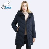 Лот: 10904069. Фото: 3. Женская зимняя парка. Одежда, обувь, галантерея