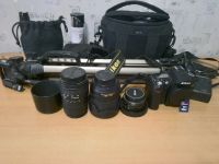 Лот: 20188318. Фото: 3. Комплект для начинающего фотографа... Фото, видеокамеры, оптика