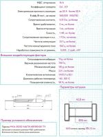 Лот: 19573145. Фото: 3. Геркон замыкающий 2 контакта... Красноярск
