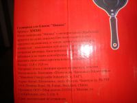 Лот: 10430598. Фото: 4. Сковородка в виде мишки. Печём... Красноярск
