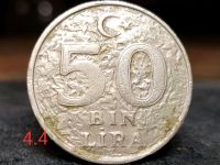 Лот: 11756431. Фото: 2. монета 50 бин лира. 1999г. Турция... Монеты