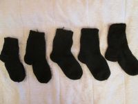 Лот: 10789116. Фото: 5. Носки вязаные а ассортименте