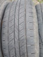 Лот: 19325742. Фото: 3. Hankook 225/75 r16 4шт. Авто, мото, водный транспорт