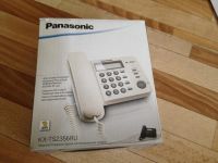 Лот: 3495109. Фото: 2. телефонный аппарат Panasonic. Стационарные, спутниковые телефоны