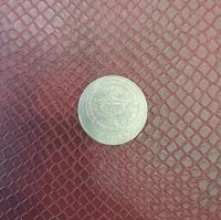 Лот: 19898823. Фото: 2. 5 сом Киргизия. Монеты