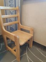 Лот: 15835678. Фото: 2. Стол и стул, растущие, 3 положения... Детская мебель