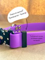Лот: 25591030. Фото: 5. Ошейник из биотана для собак ручной...