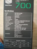 Лот: 13877678. Фото: 2. Блок питания CoolerMaster 700W. Комплектующие