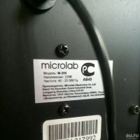 Лот: 10344181. Фото: 5. Колонки Microlab M-200 (2.1, 40...