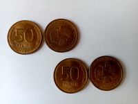 Лот: 17262392. Фото: 2. Монета 50 рублей 1993 года ЛМД... Монеты