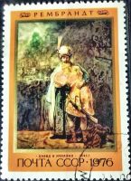 Лот: 12966278. Фото: 2. Марки Живопись зарубежная. Художники... Коллекционирование, моделизм