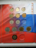 Лот: 9762646. Фото: 4. Набор монет 1991-1993 года выпуска... Красноярск