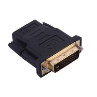 Лот: 2636051. Фото: 2. DVI-D (24+1) Male to HDMI Female... Комплектующие